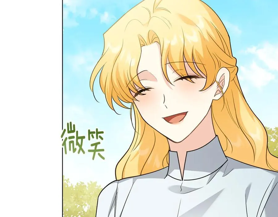 第104话 另选大公妃5