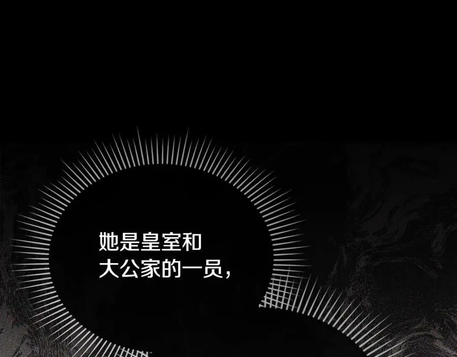 第101话 这里是我的领地130
