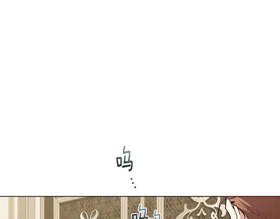 第106话 私藏邀请函167