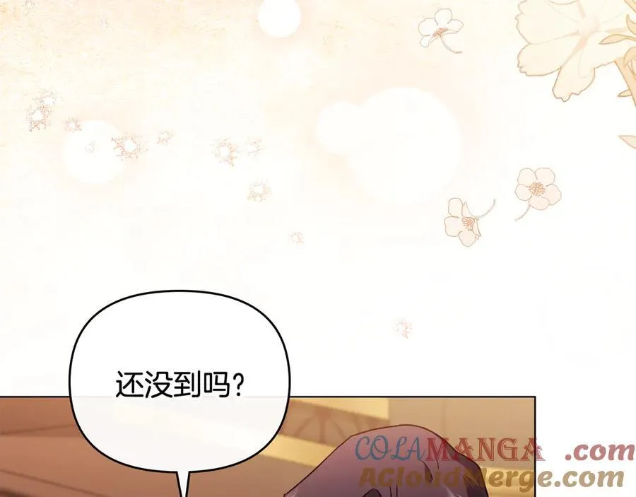 第104话 另选大公妃68