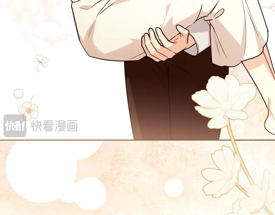 第104话 另选大公妃67
