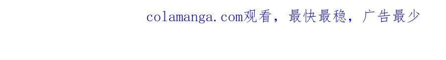 第101话 这里是我的领地202