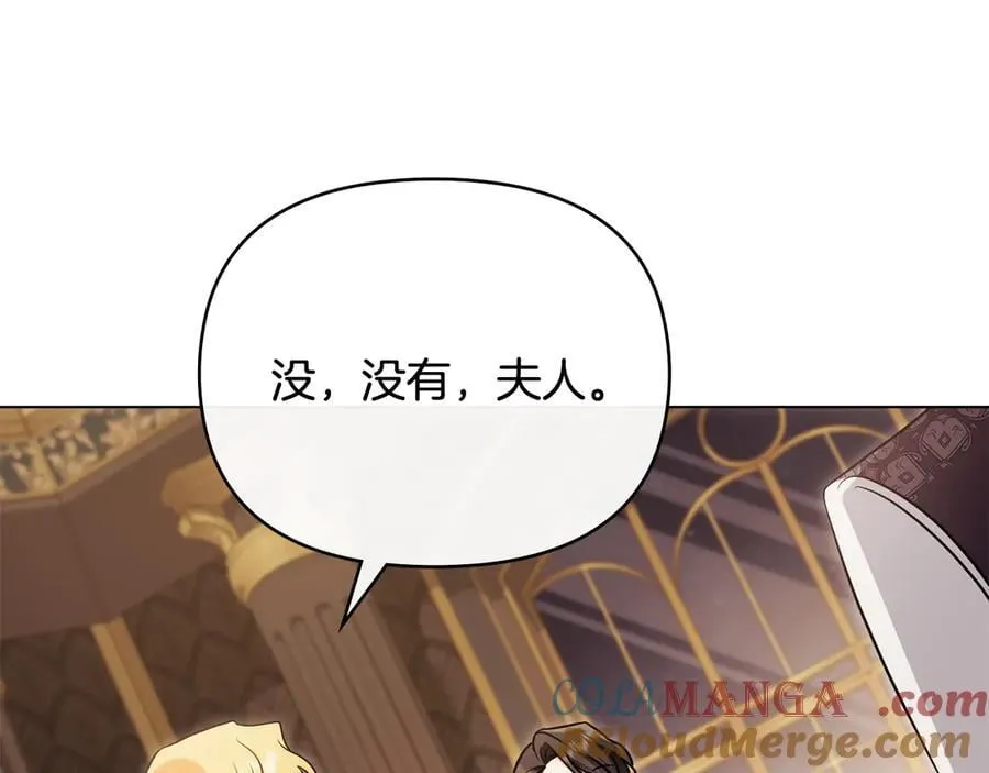第102话 活出新自我92
