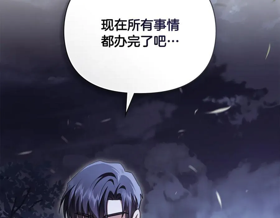第99话 王子探病111