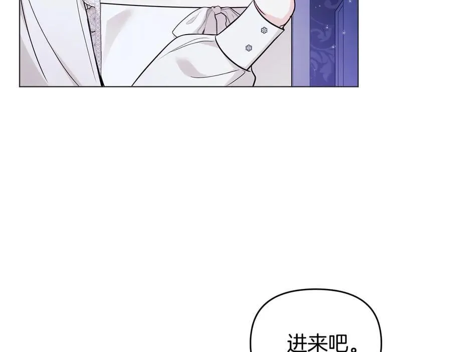 第107话 亮相家族宴会5