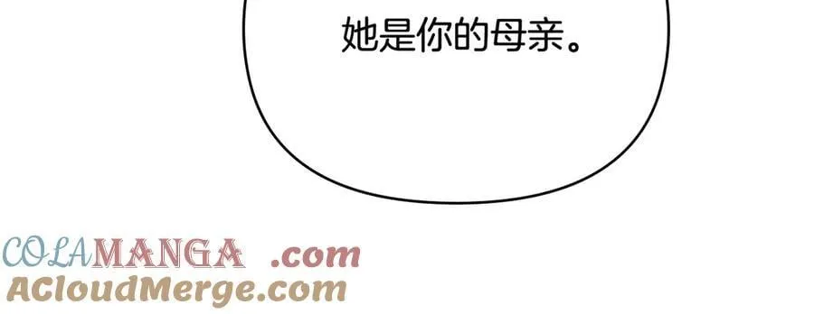 第102话 活出新自我20