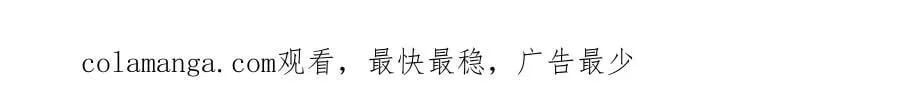 第107话 亮相家族宴会184
