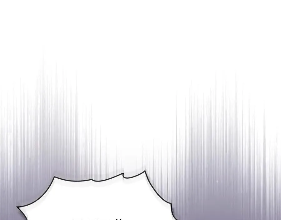 第97话 交通事故50