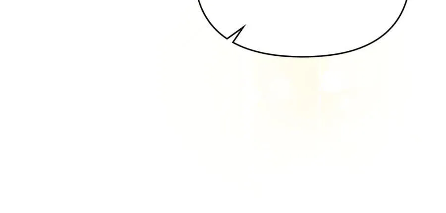 第103话 穿裤子的公主83