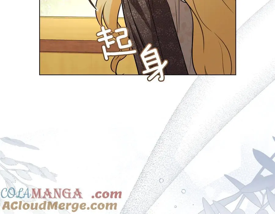 第100话 我要迎娶你128