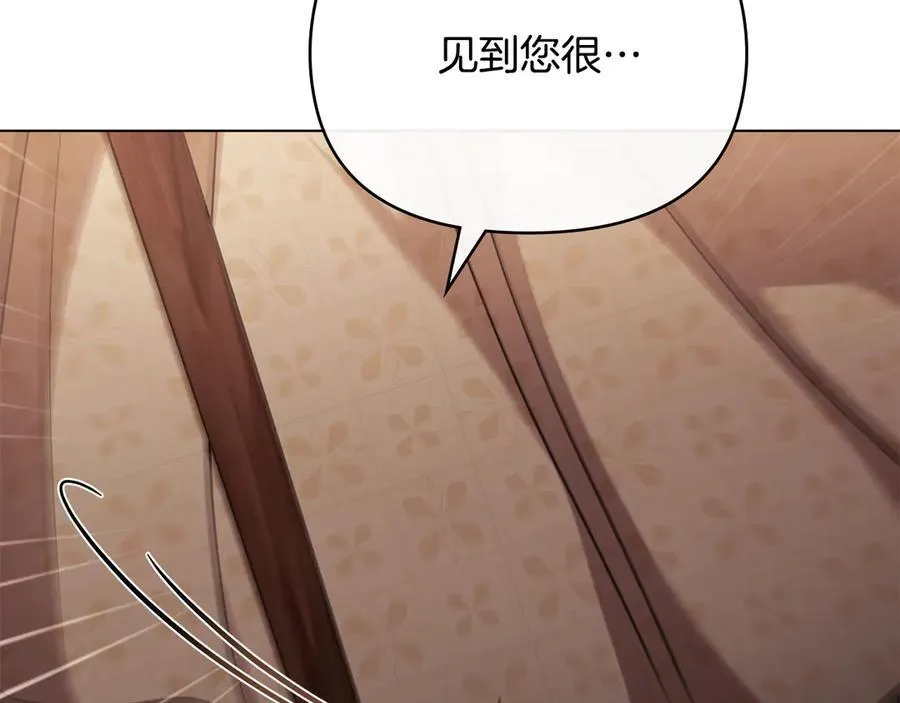 第101话 这里是我的领地158