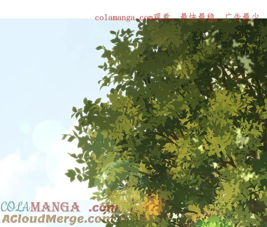 第106话 私藏邀请函0