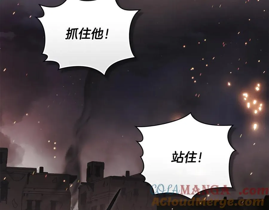 第99话 王子探病36