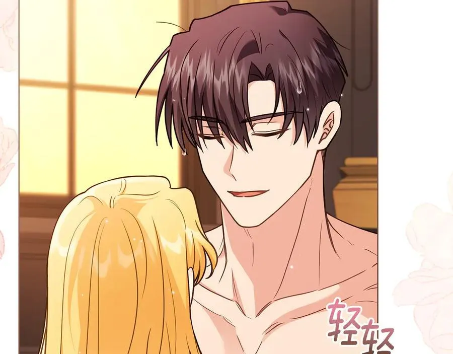 第104话 另选大公妃153