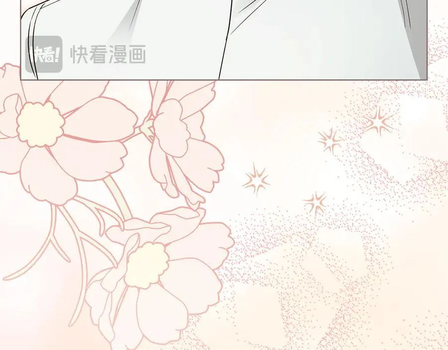 第104话 另选大公妃41