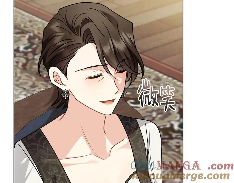 第105话 证明自己的价值128