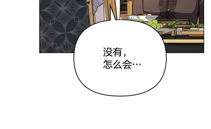 第102话 活出新自我157