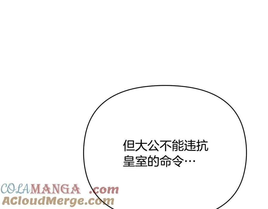 第99话 王子探病20