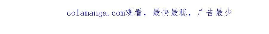 第103话 穿裤子的公主182