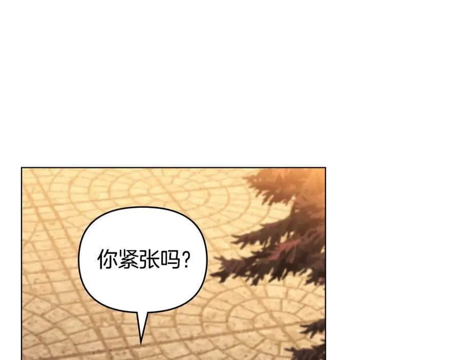 第101话 这里是我的领地119