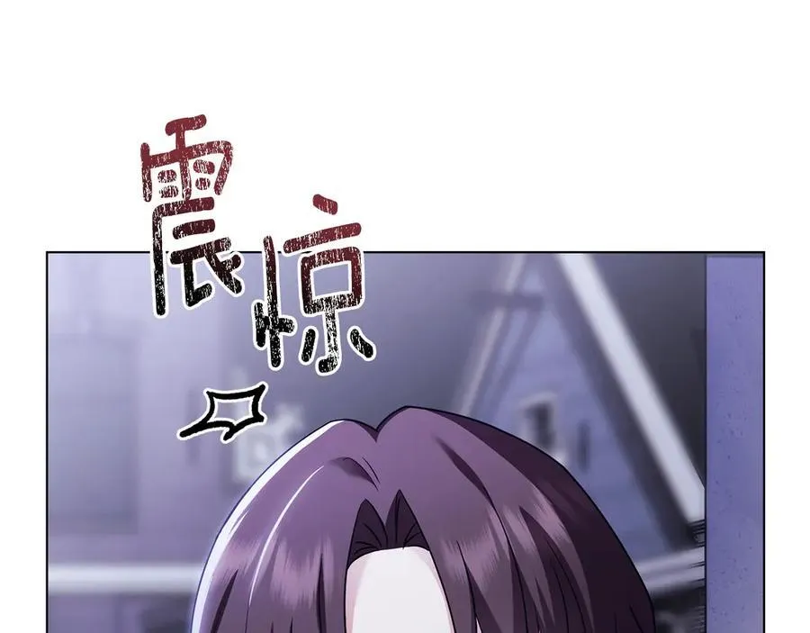 第97话 交通事故21