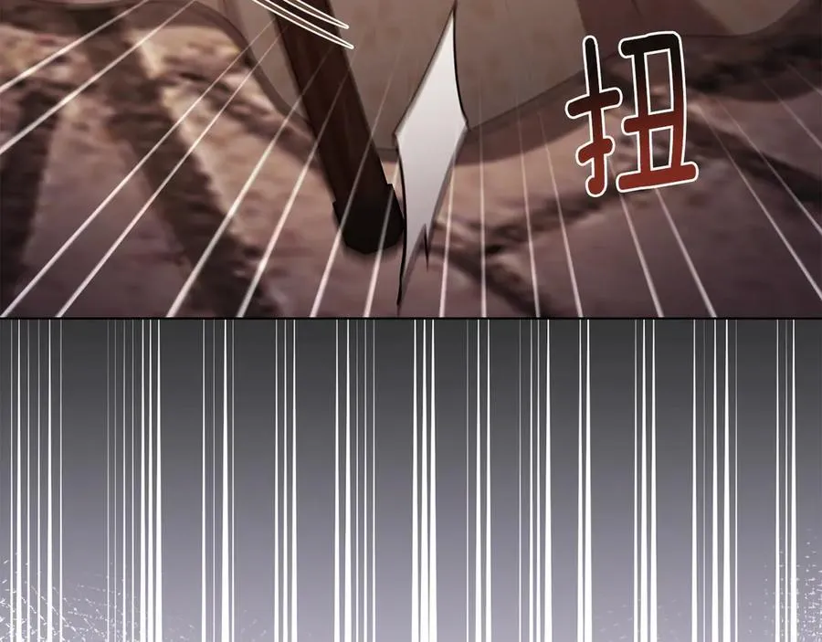 第101话 这里是我的领地159