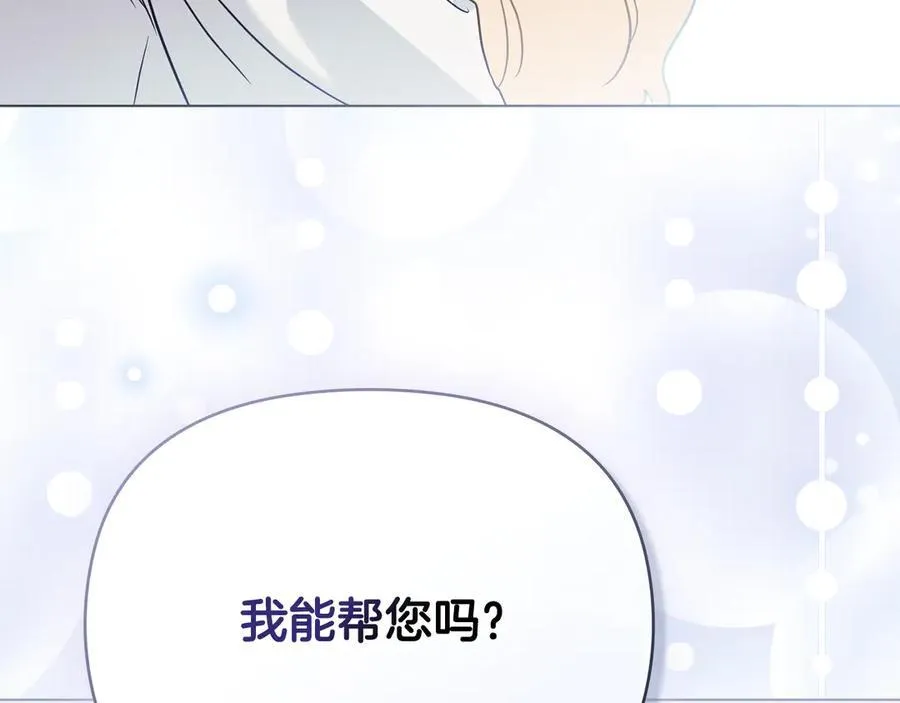 第102话 活出新自我163