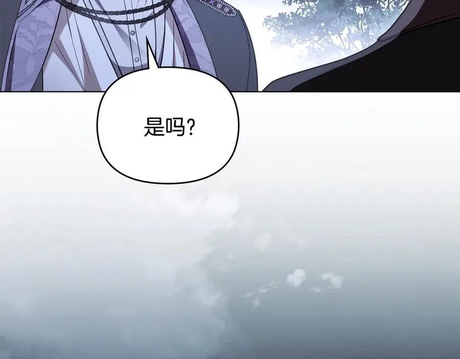 第99话 王子探病86
