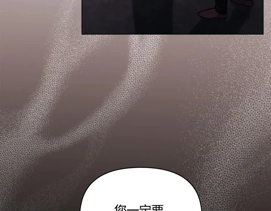 第99话 王子探病50