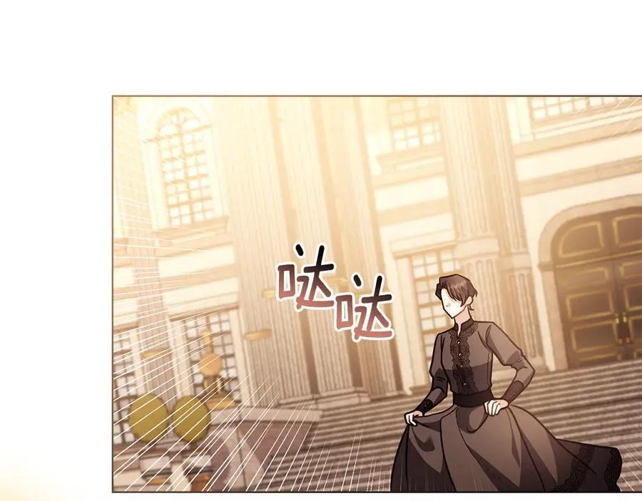第101话 这里是我的领地139