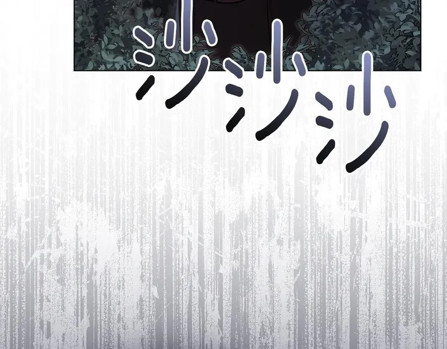 第99话 王子探病69