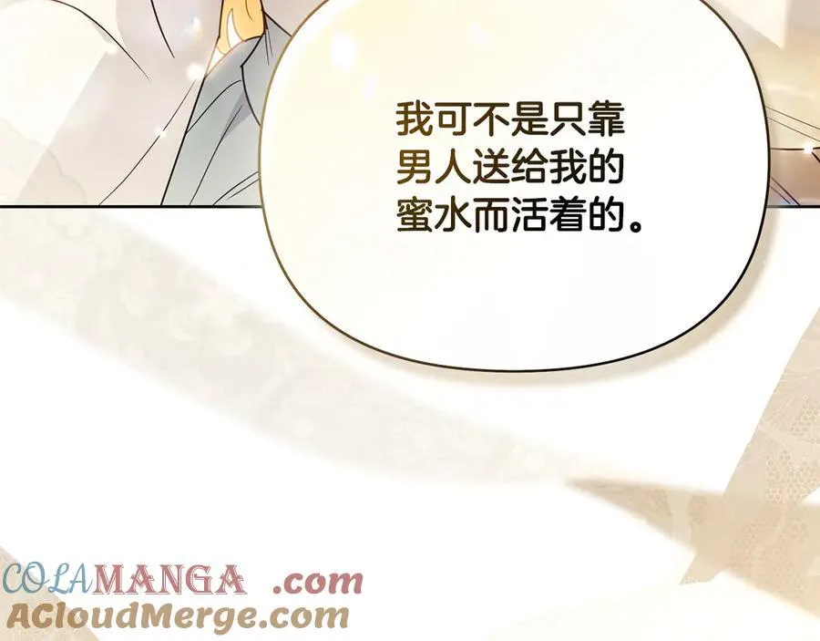 第102话 活出新自我120