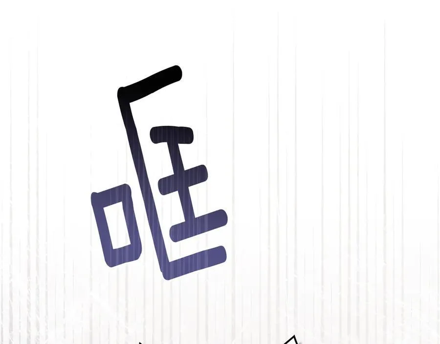 第104话 另选大公妃171