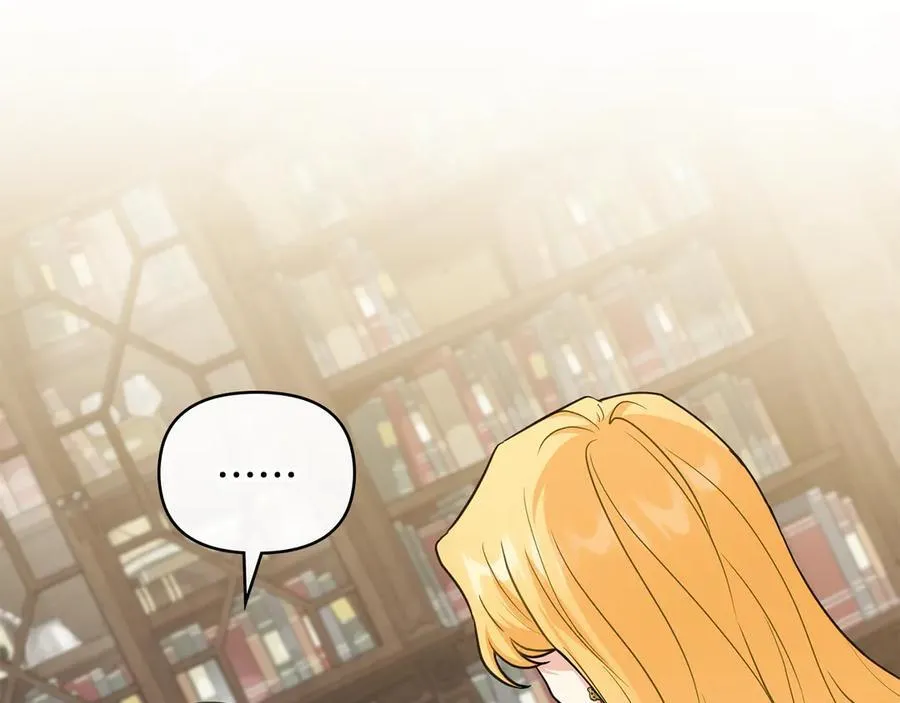 第105话 证明自己的价值150