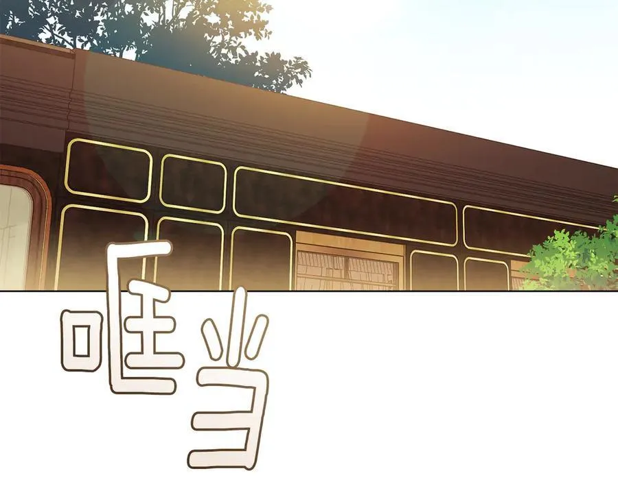 第100话 我要迎娶你74