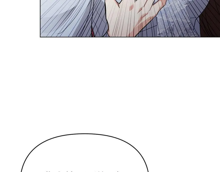 第105话 证明自己的价值7