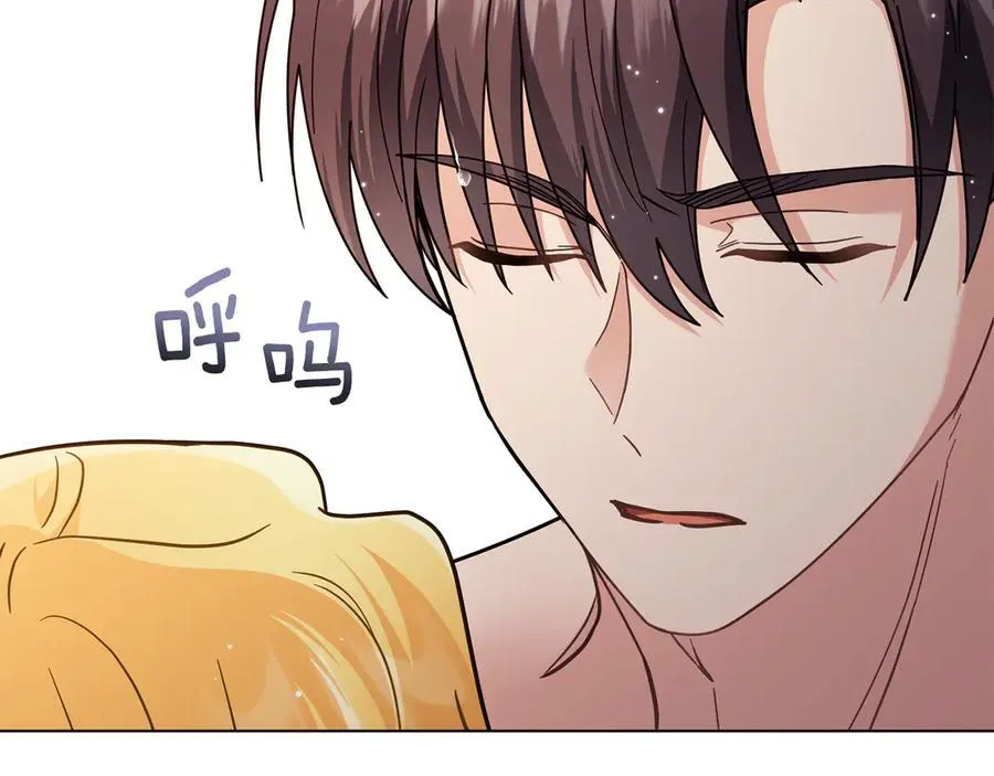 第104话 另选大公妃174