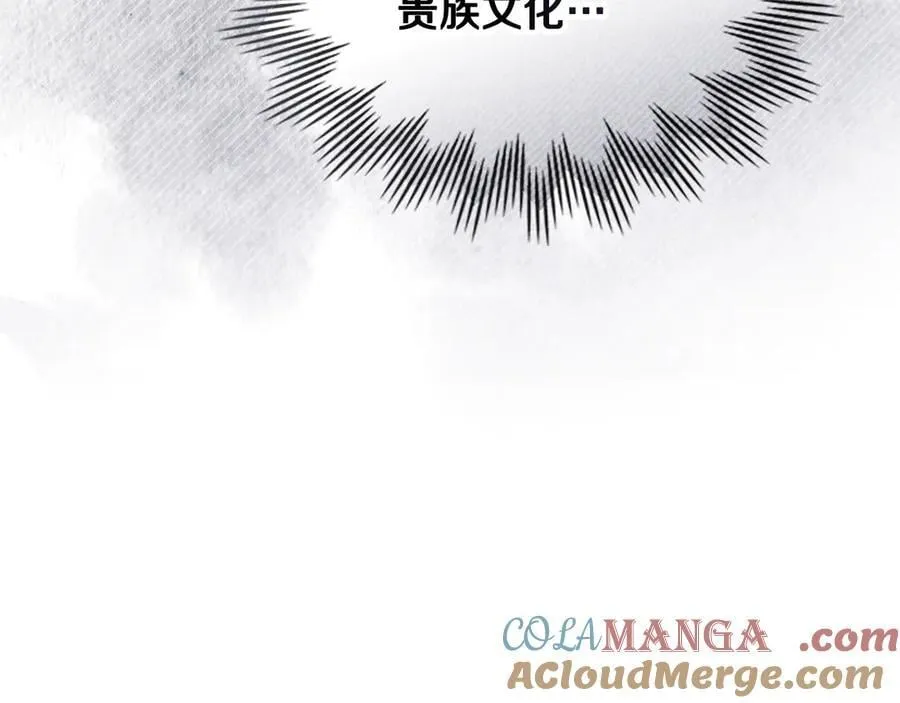 第102话 活出新自我100