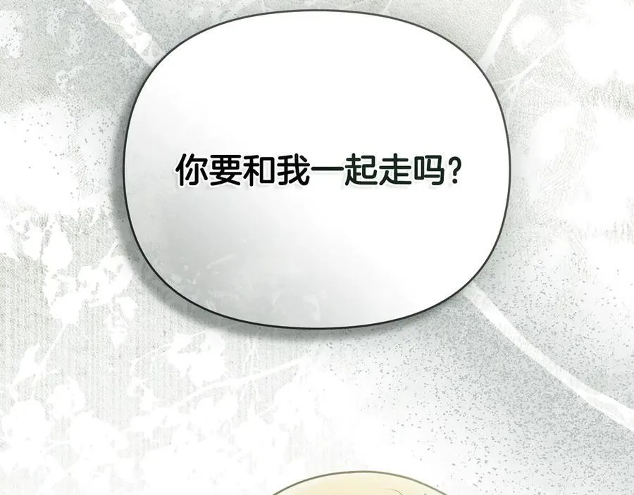 第99话 王子探病165