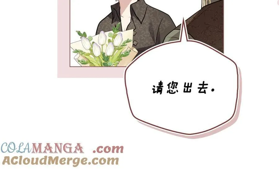第99话 王子探病132