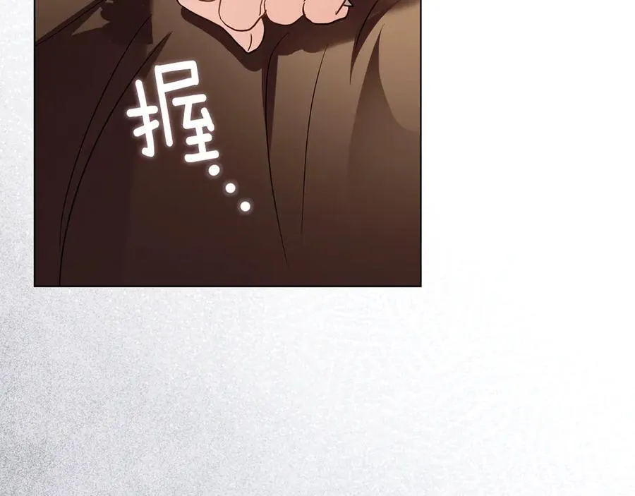 第106话 私藏邀请函11