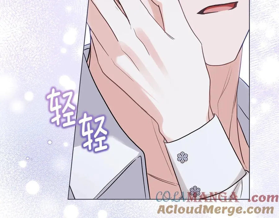 第107话 亮相家族宴会68