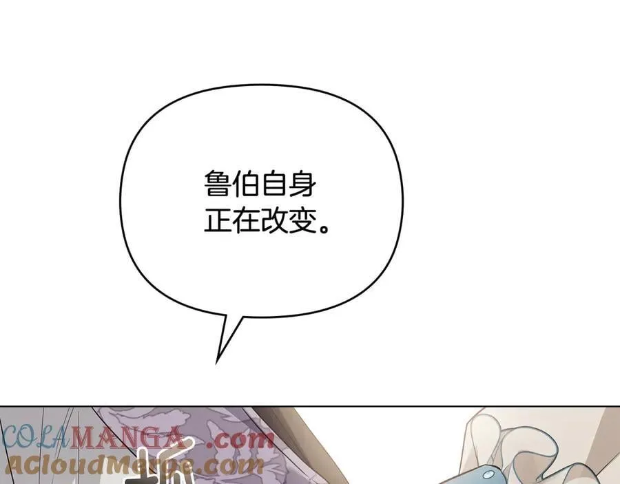 第99话 王子探病12