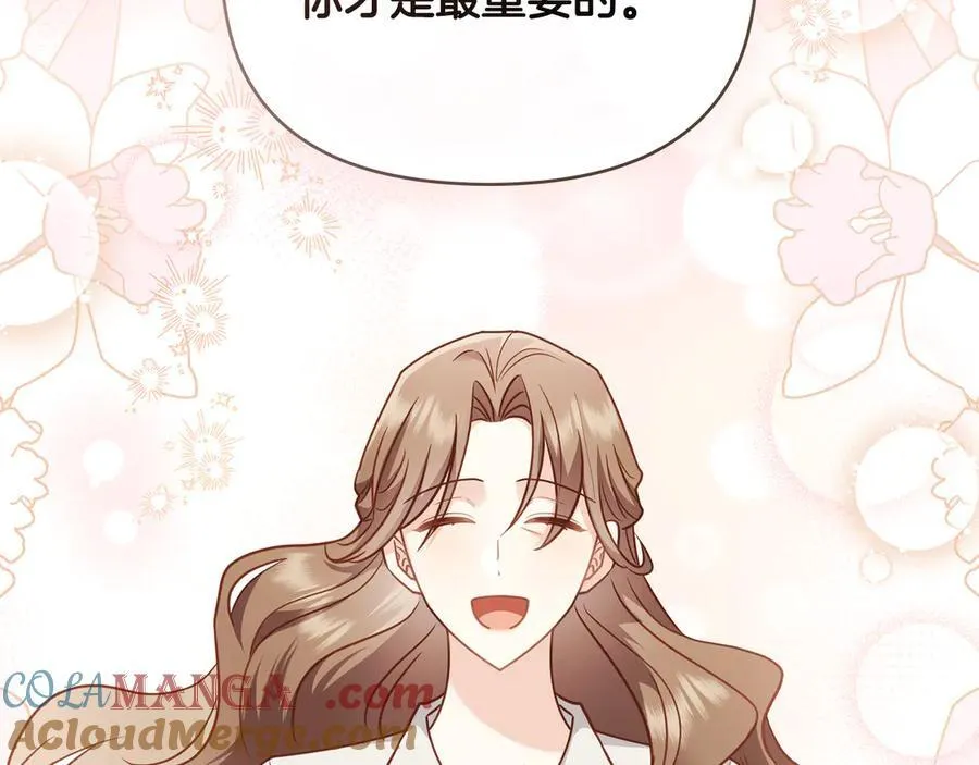 第100话 我要迎娶你24