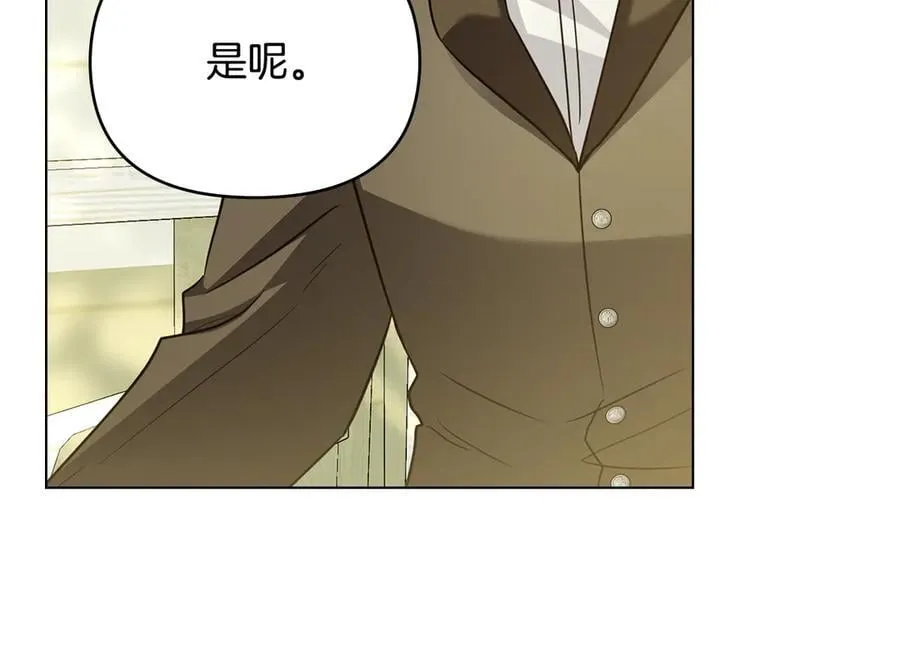 第101话 这里是我的领地30