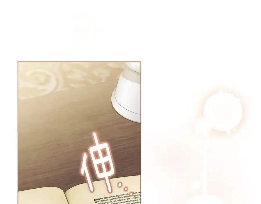 第105话 证明自己的价值99