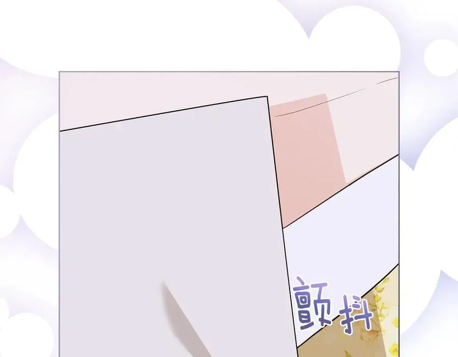 第106话 私藏邀请函159