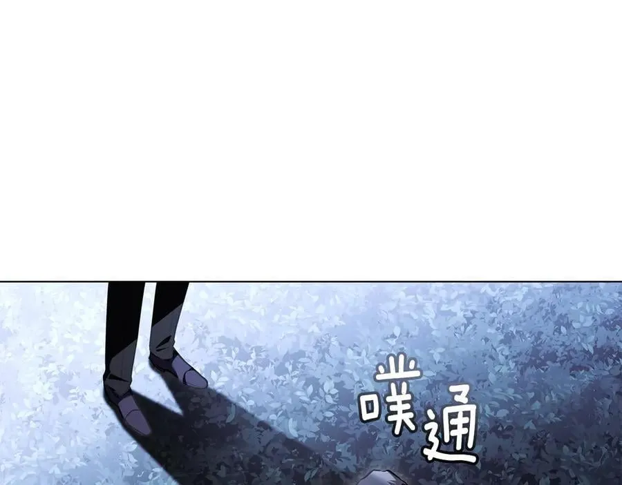 第99话 王子探病102