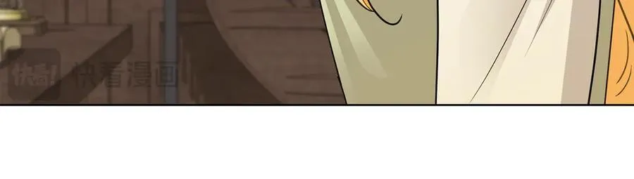 第105话 证明自己的价值146