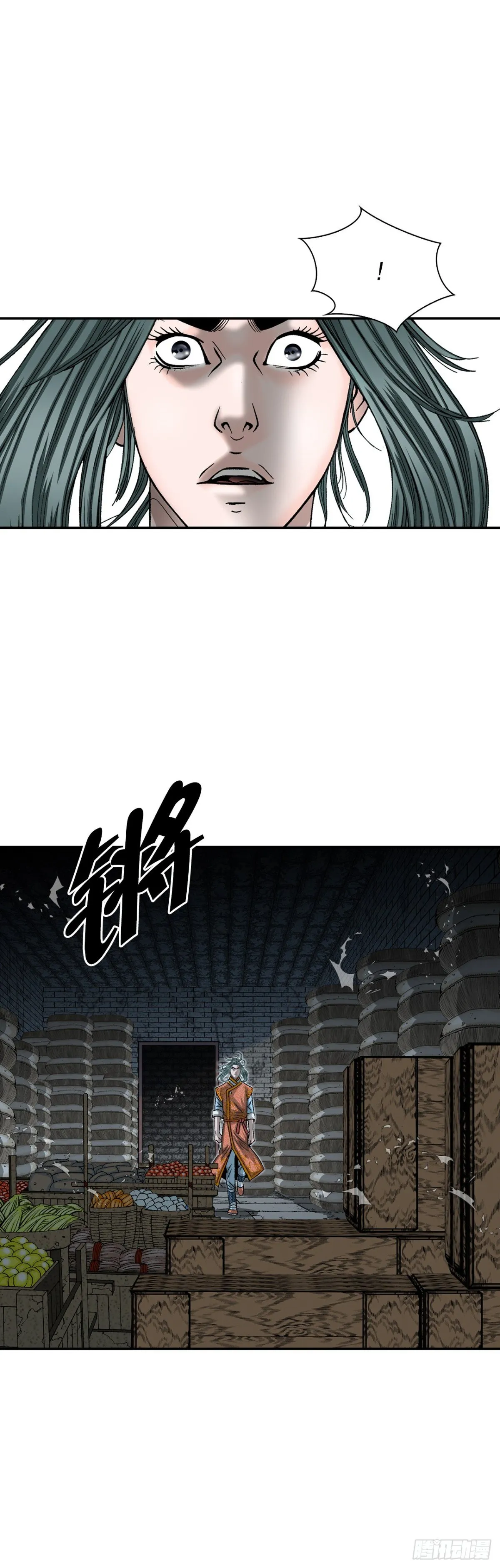 150.来到武林盟18